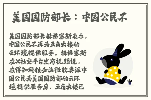 97精品视频共享总站