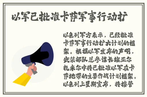 糖心传媒兔子先生l监制